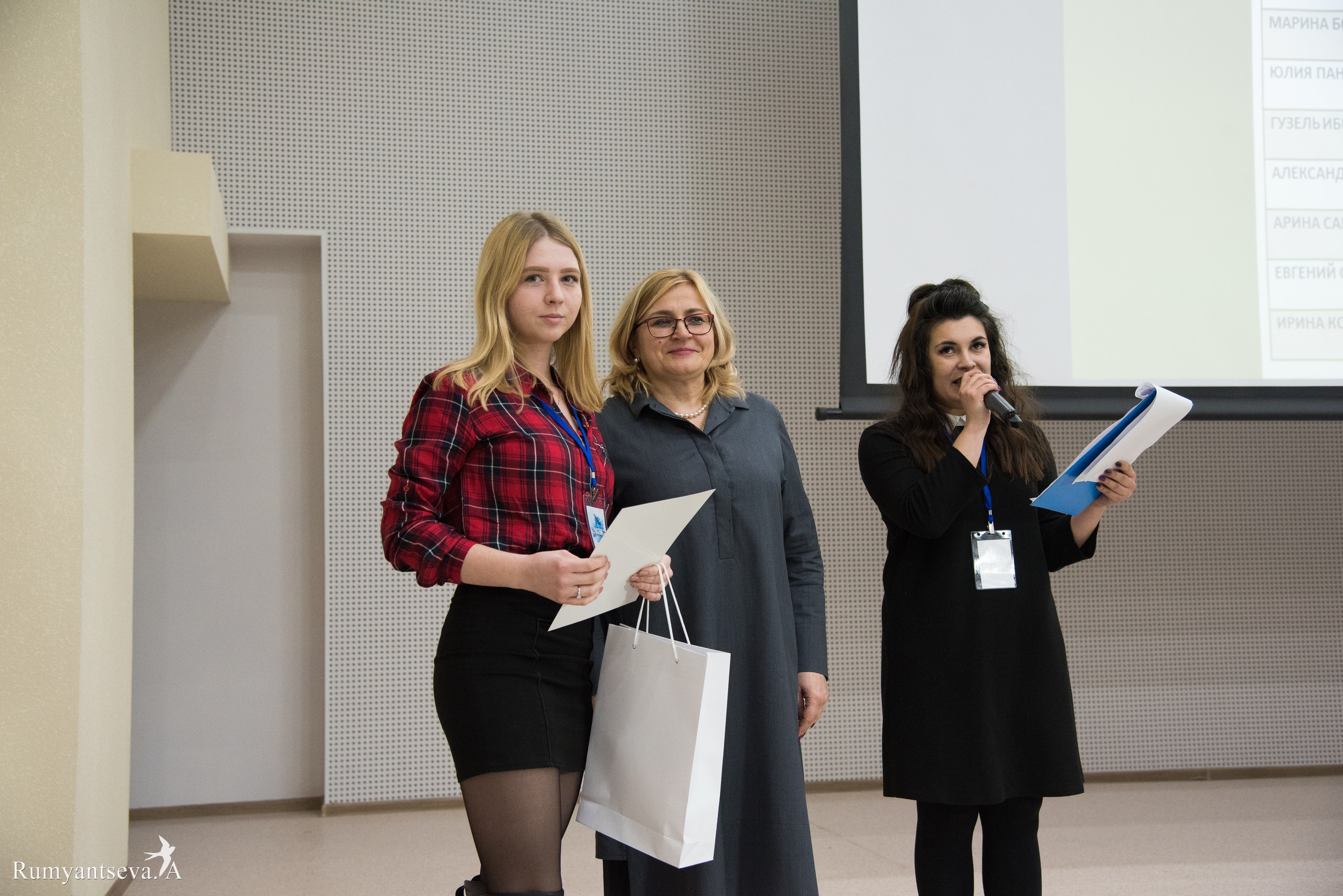 «Финграмота» подводит итоги