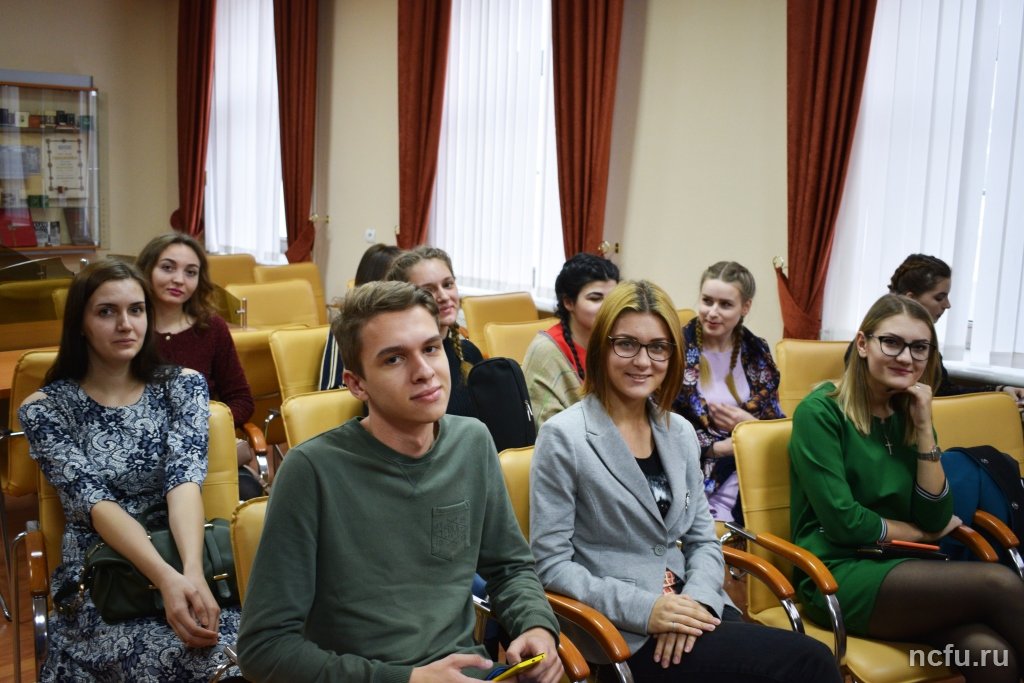 Поэтическое признание в любви к Отечеству