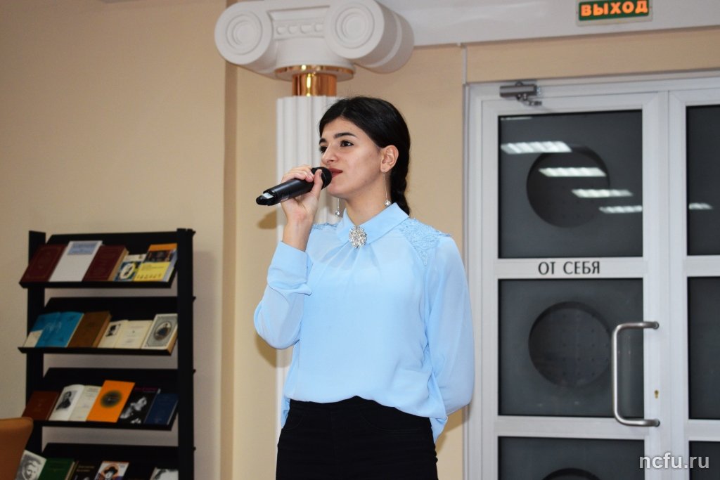 Поэтическое признание в любви к Отечеству