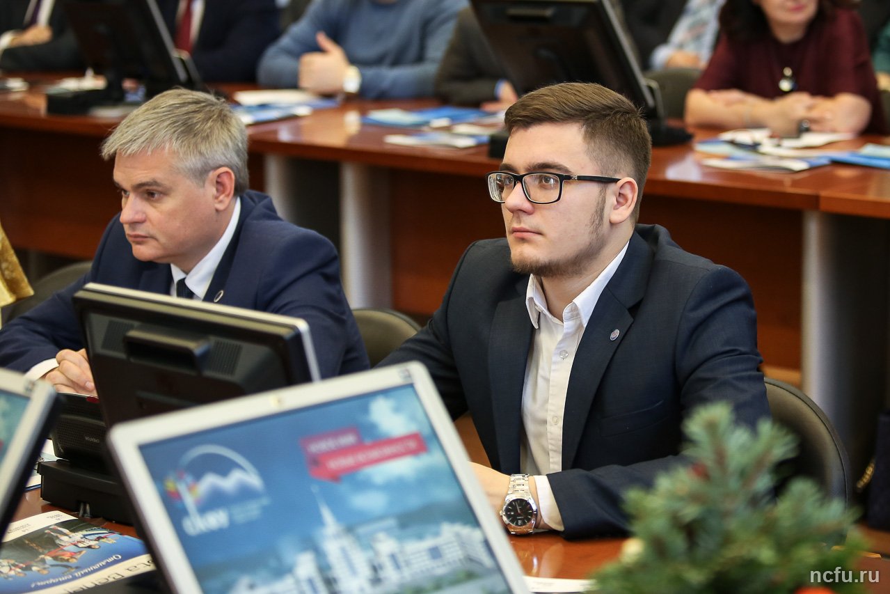 Приняты изменения и дополнения в Коллективный договор СКФУ
