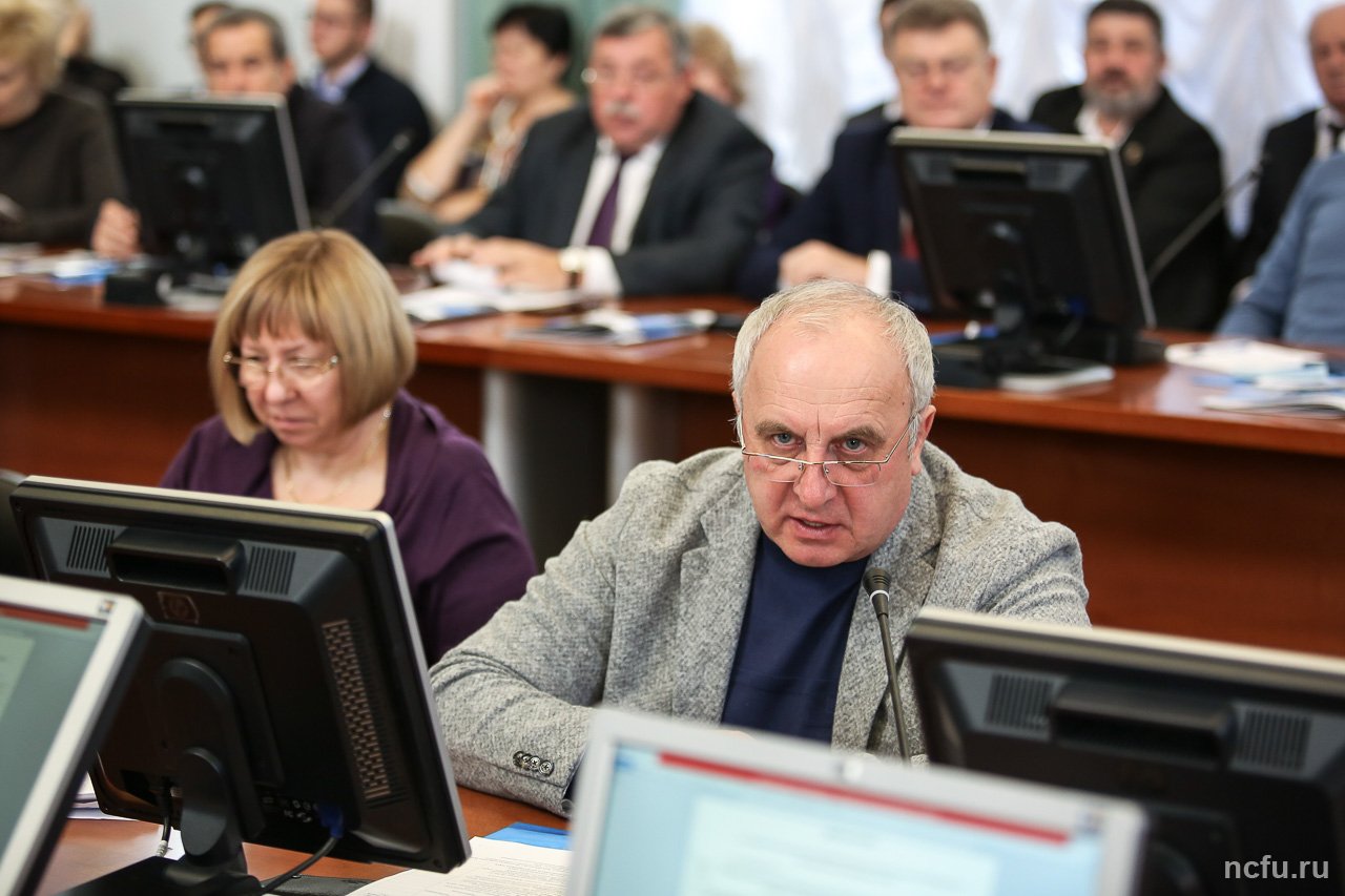 Приняты изменения и дополнения в Коллективный договор СКФУ