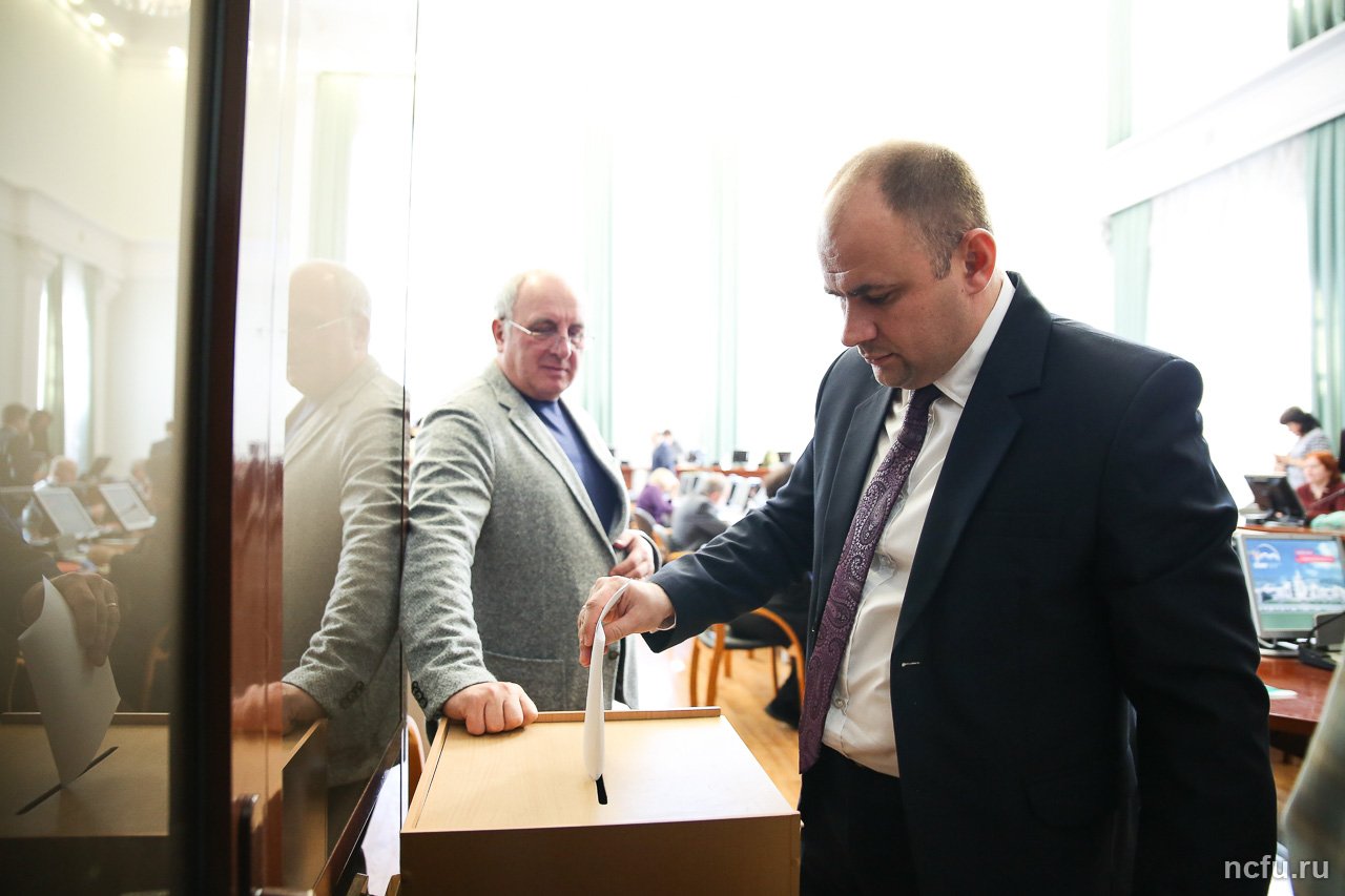 Приняты изменения и дополнения в Коллективный договор СКФУ