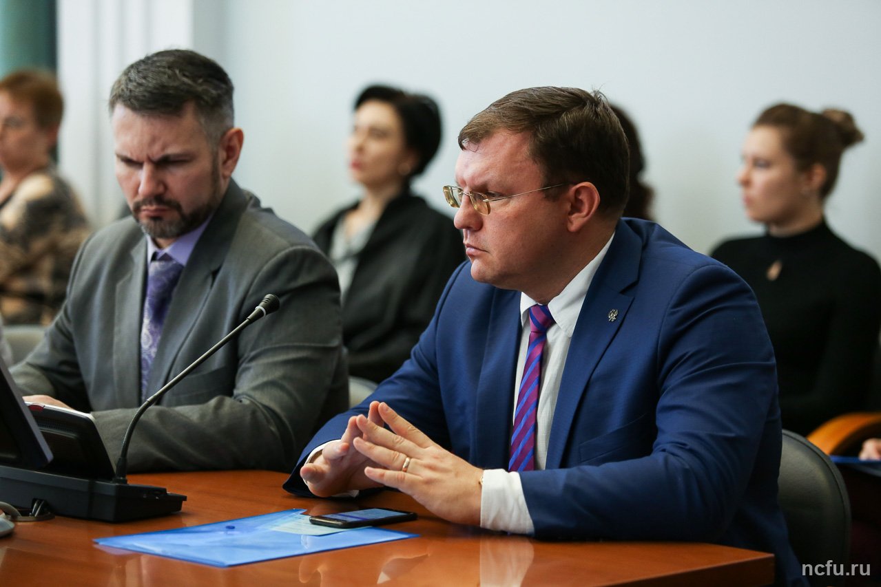 Приняты изменения и дополнения в Коллективный договор СКФУ