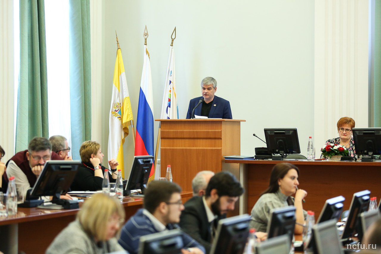 Первое заседание Учёного совета в 2018 году: достижения и задачи