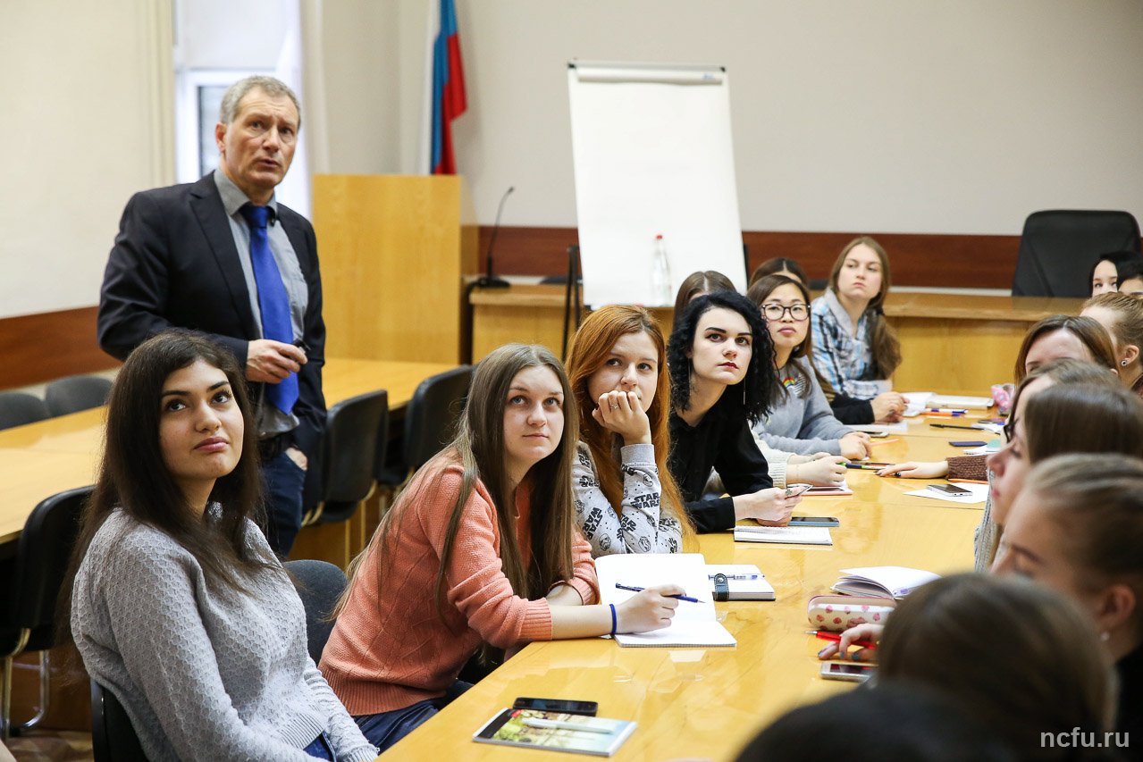 Освоить опыт лучших европейских вузов