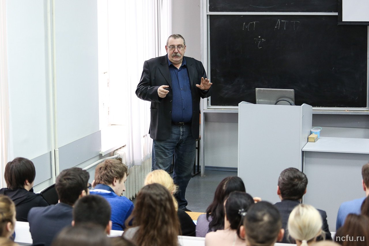Научно-популярная лекция в рамках Недели науки в СКФУ