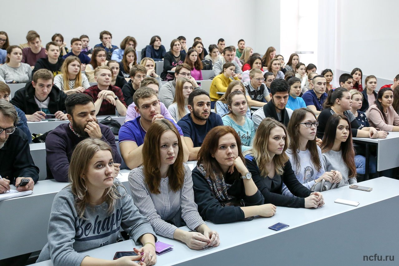Научно-популярная лекция в рамках Недели науки в СКФУ