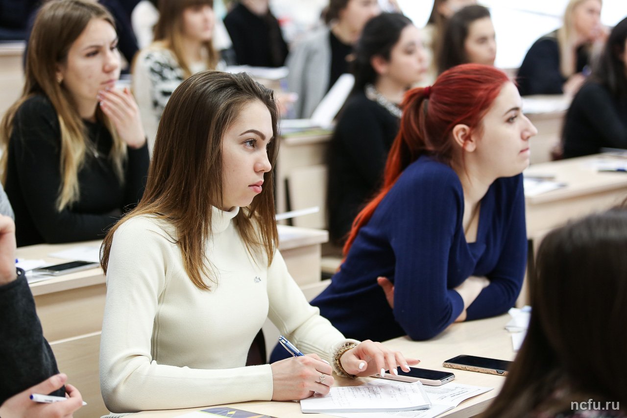 Зимняя бизнес-школа «Менеджмент и финансы» в СКФУ