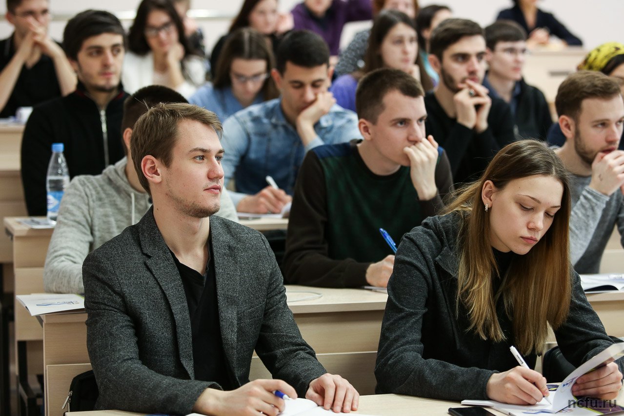 Зимняя бизнес-школа «Менеджмент и финансы» в СКФУ