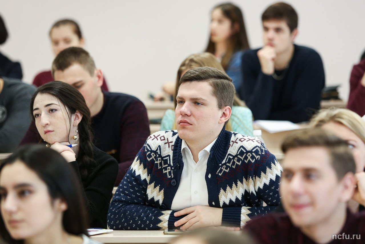 Зимняя бизнес-школа «Менеджмент и финансы» в СКФУ