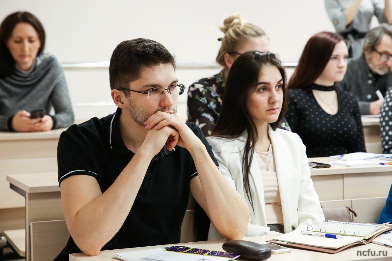Зимняя бизнес-школа «Менеджмент и финансы» в СКФУ