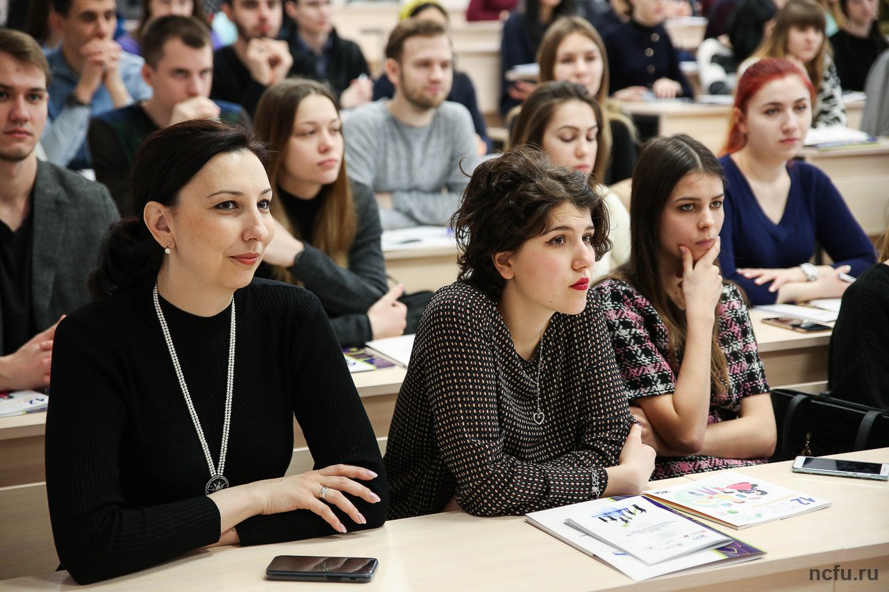 Зимняя бизнес-школа «Менеджмент и финансы» в СКФУ