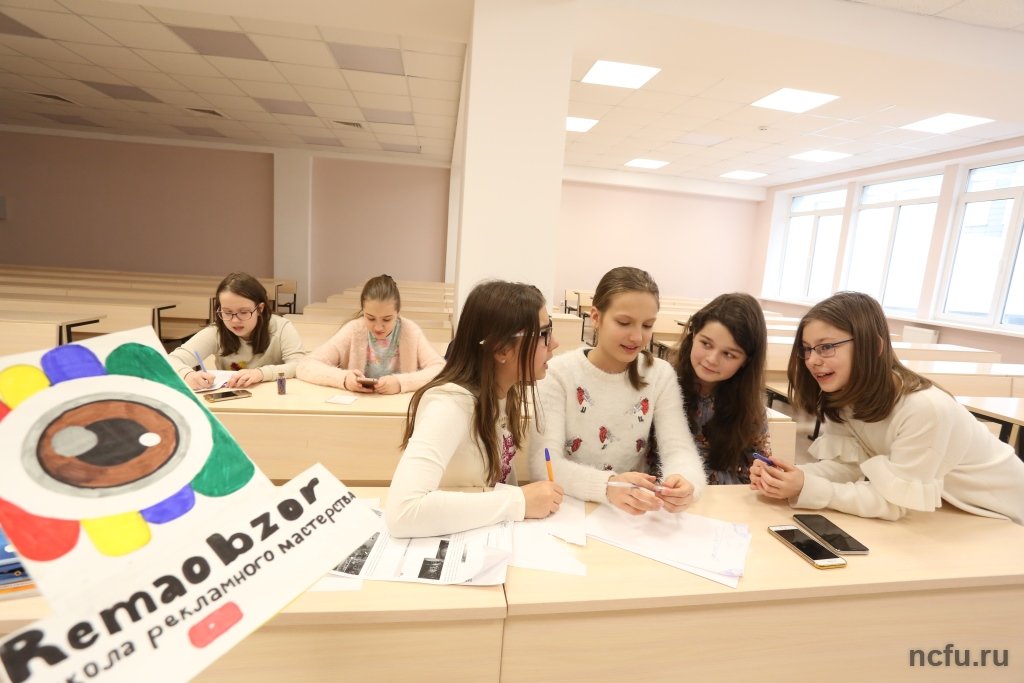 Тележурналистов и рекламистов готовим со школьной скамьи