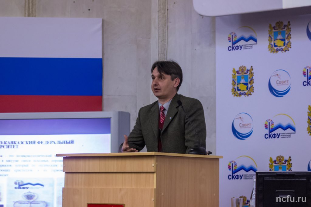 Старт ежегодной конференции «Университетская наука – региону»