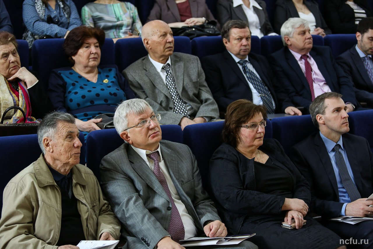В центре внимания – современные вызовы экономического развития России