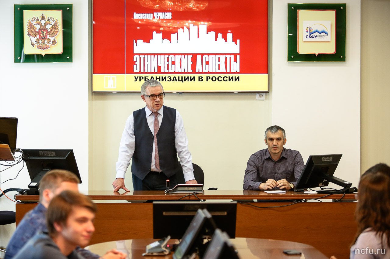 Практическая ценность монографий ученых СКФУ