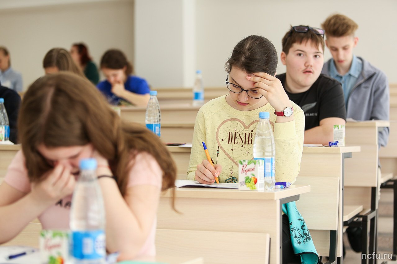 Теоретический тур Всероссийской олимпиады школьников по биологии