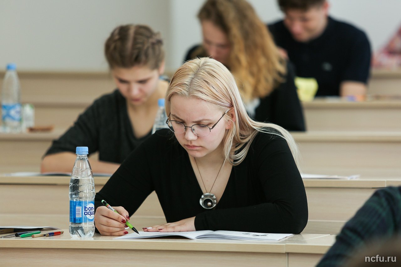 Теоретический тур Всероссийской олимпиады школьников по биологии
