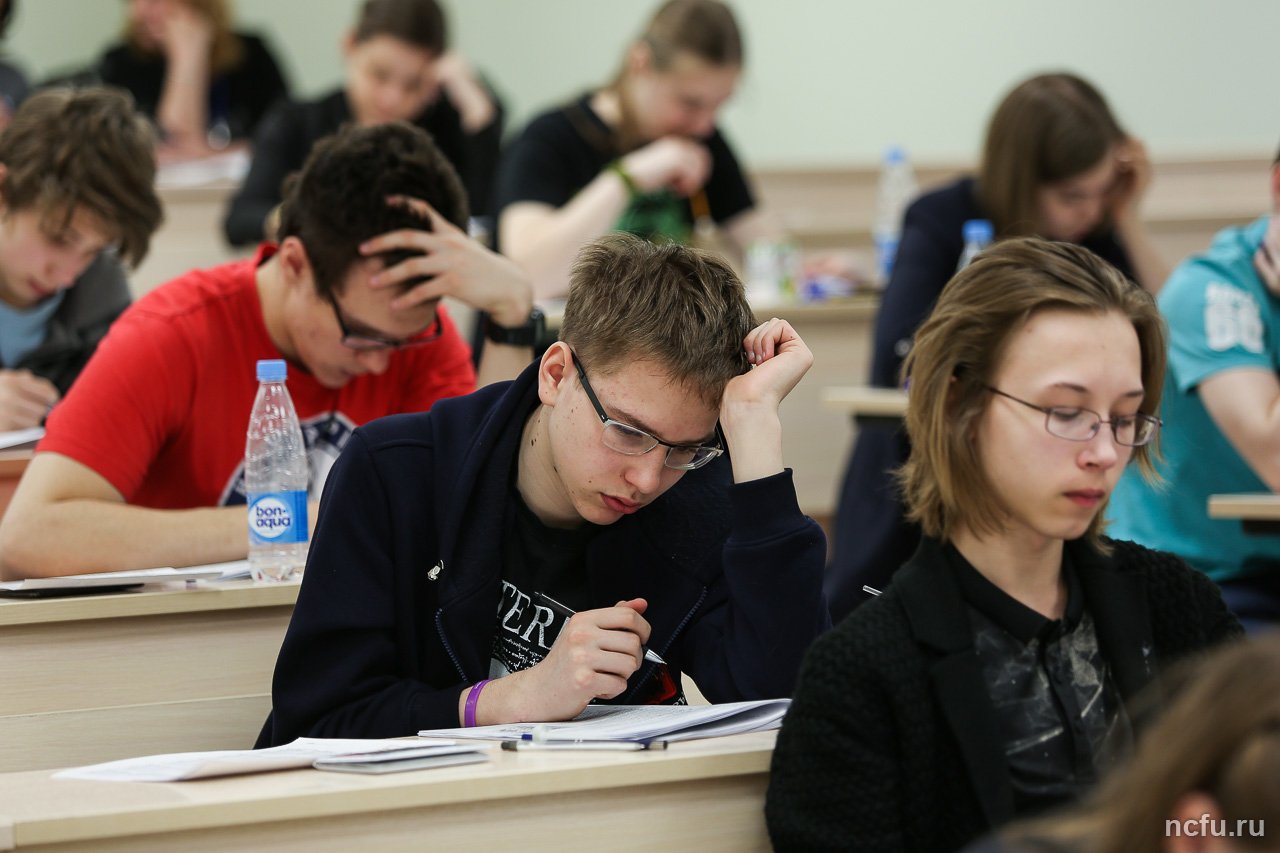 Теоретический тур Всероссийской олимпиады школьников по биологии