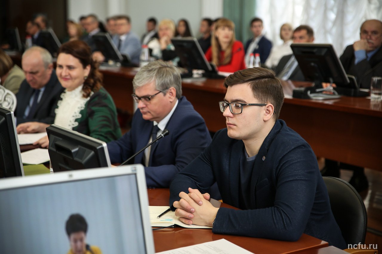 Ученый совет СКФУ: стратегия цифровизации и решение текущих проблем