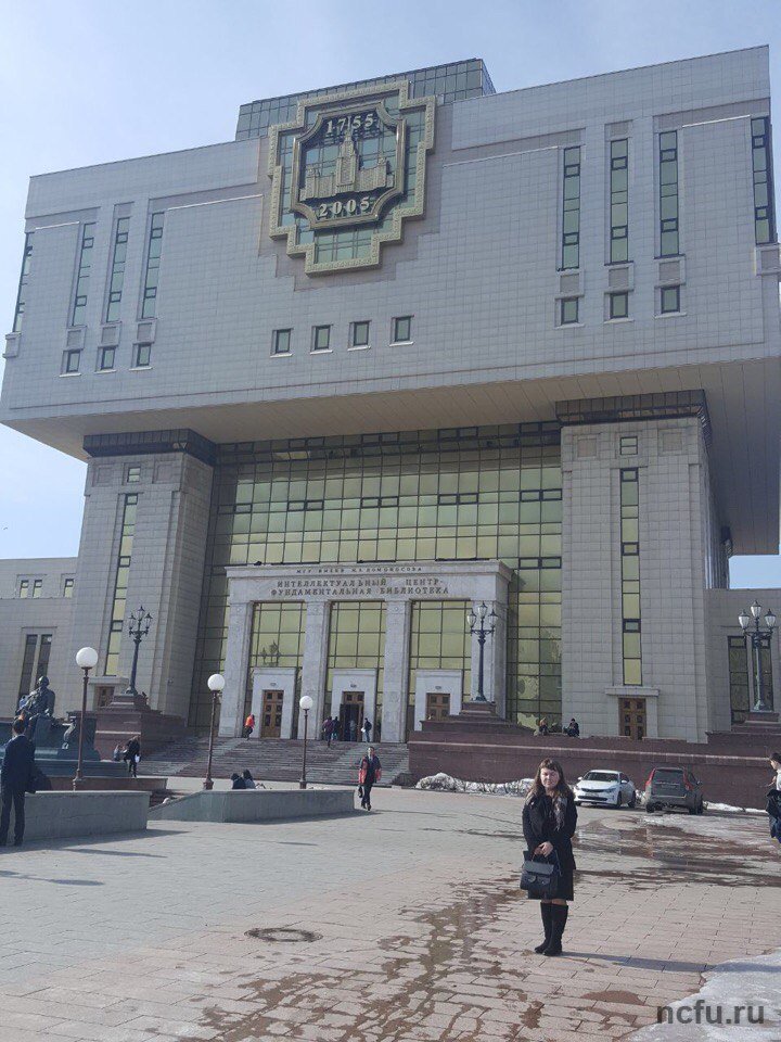 Доклад студента СКФУ признан лучшим на форуме «Ломоносов»