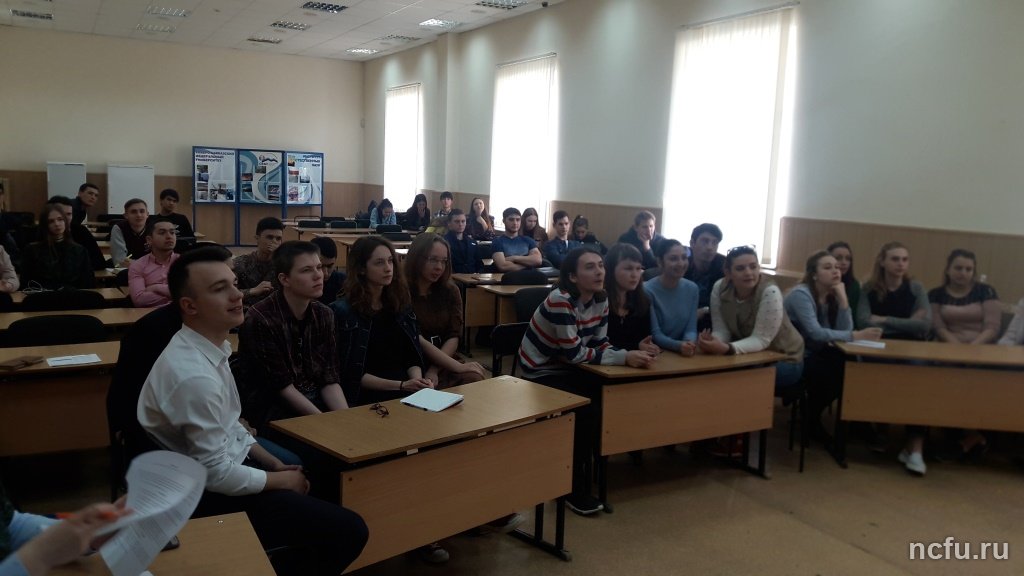 Дни науки на кафедре экологии и природопользования