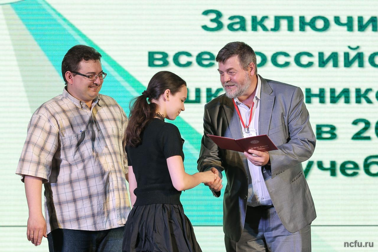 Всероссийская олимпиада школьников по биологии проведена в СКФУ безупречно