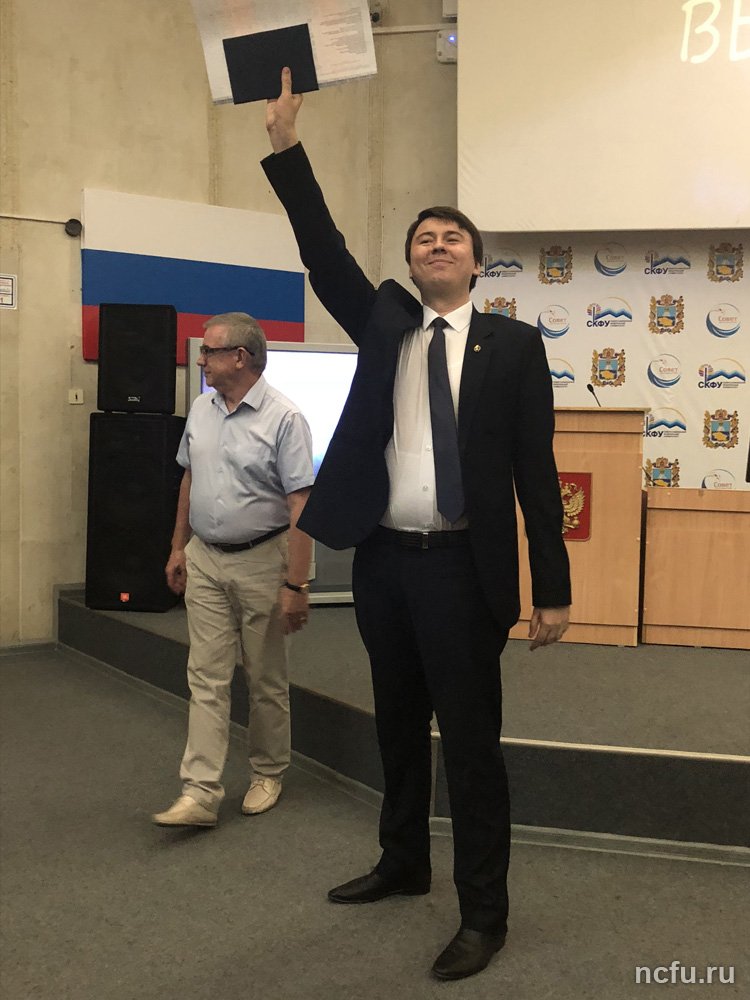 Вручение дипломов аспирантам и ординаторам