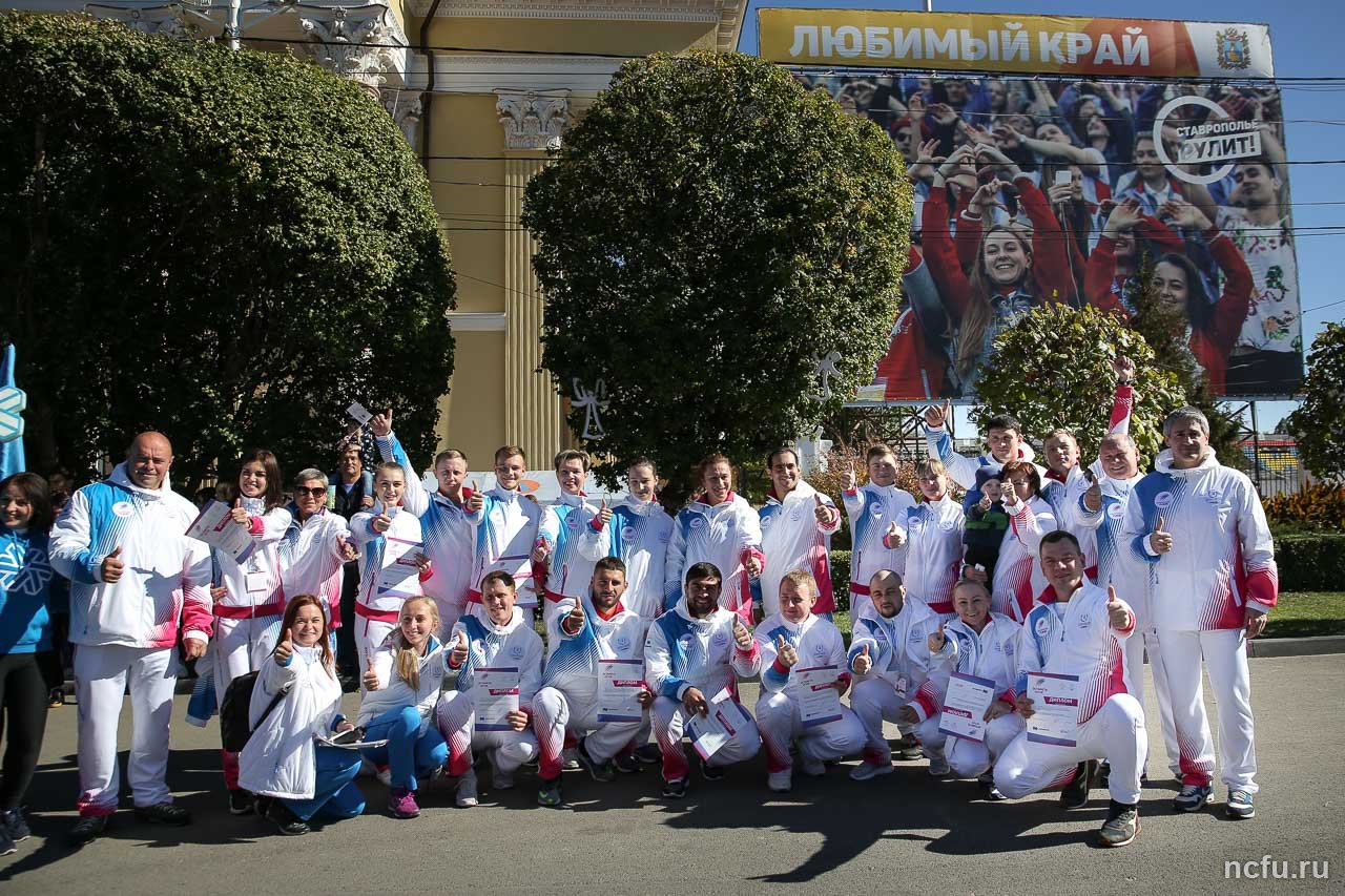 Студент СКФУ стал одним из факелоносцев огня Зимней универсиады-2019