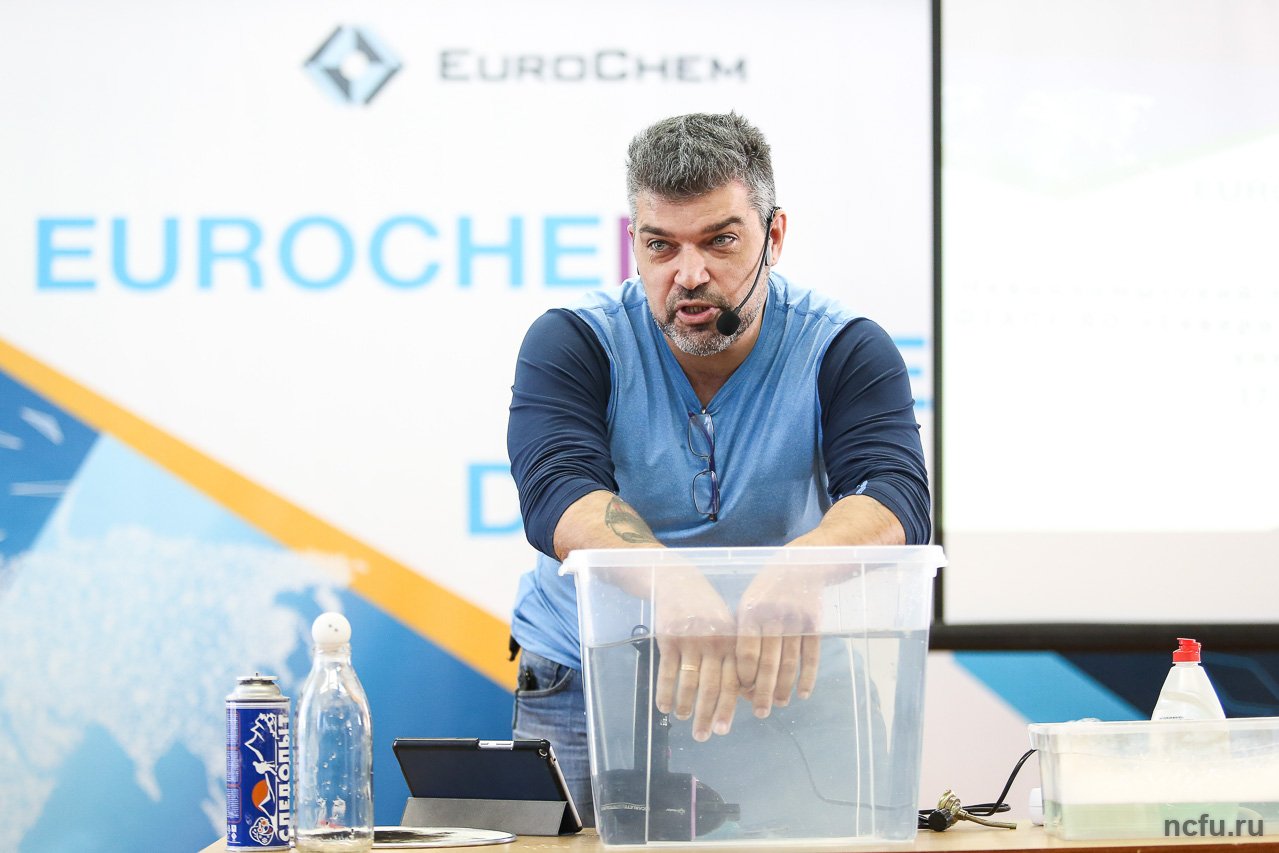 «ЕвроХим» ждет выпускников СКФУ