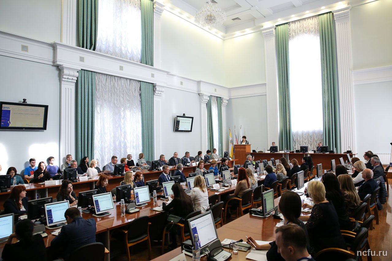 Представители 9 стран обсуждают лучшие практики международной академической мобильности