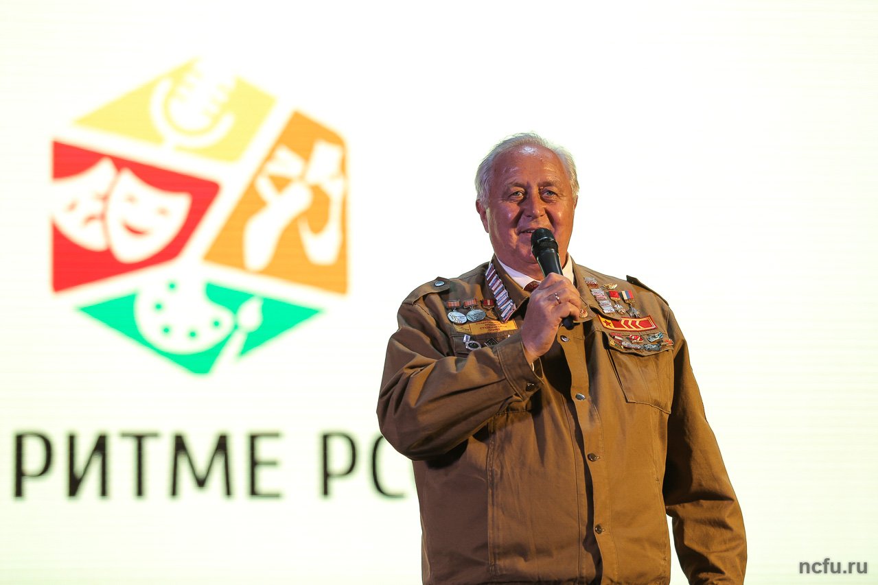 Стартовал творческий фестиваль «В ритме РСО»