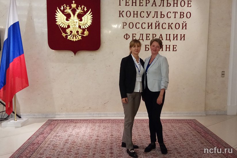 Доцент СКФУ побывала на научной стажировке в Гейдельбергском университете