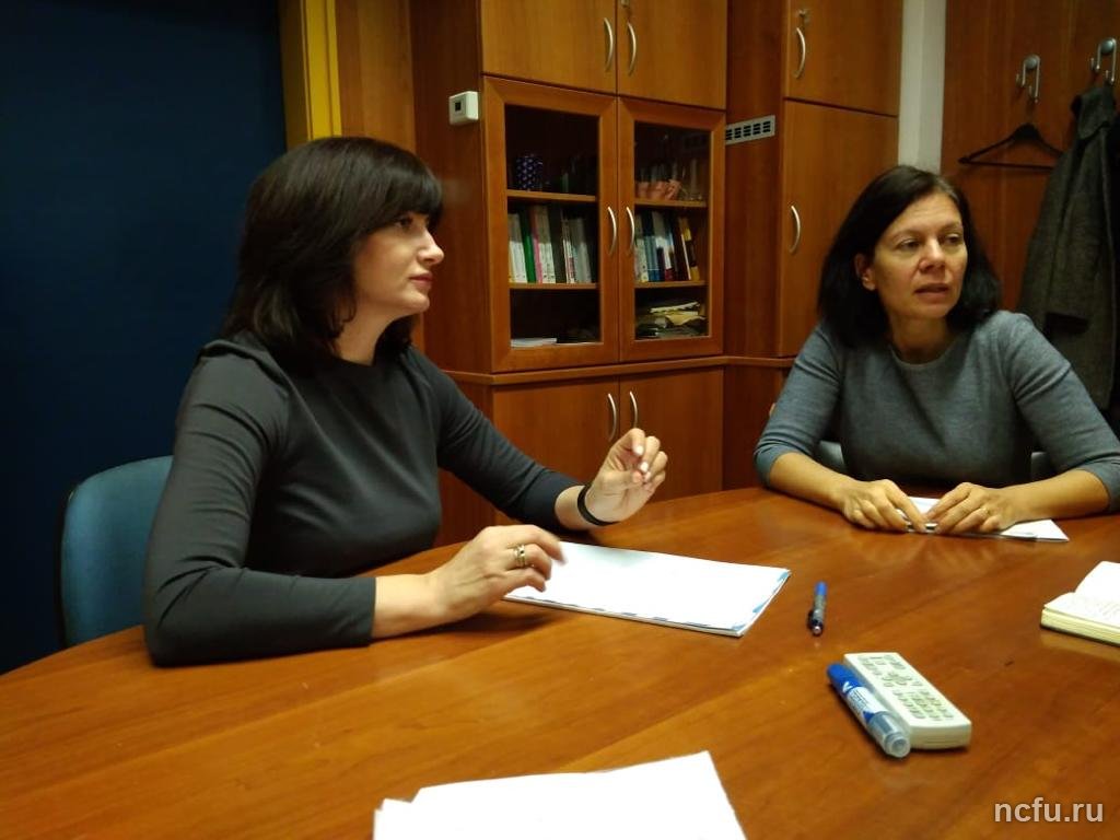 Преподаватели ИОиСН прошли стажировку в Университете Любляны (Словения)