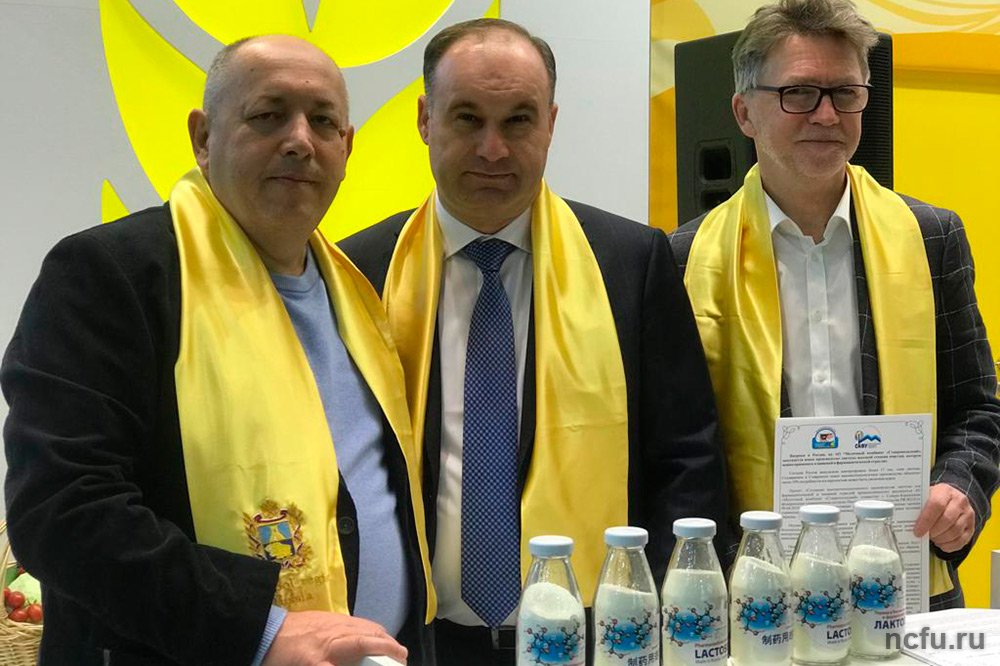 Образцы пищевой и фармацевтической лактозы из Ставрополя впервые представлены на международных выставках