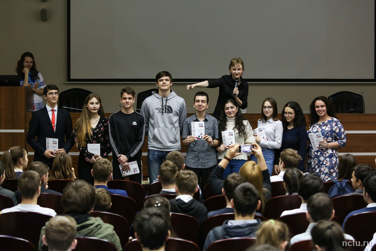 1552919637_forum-it-jump-ncfu.ru-03