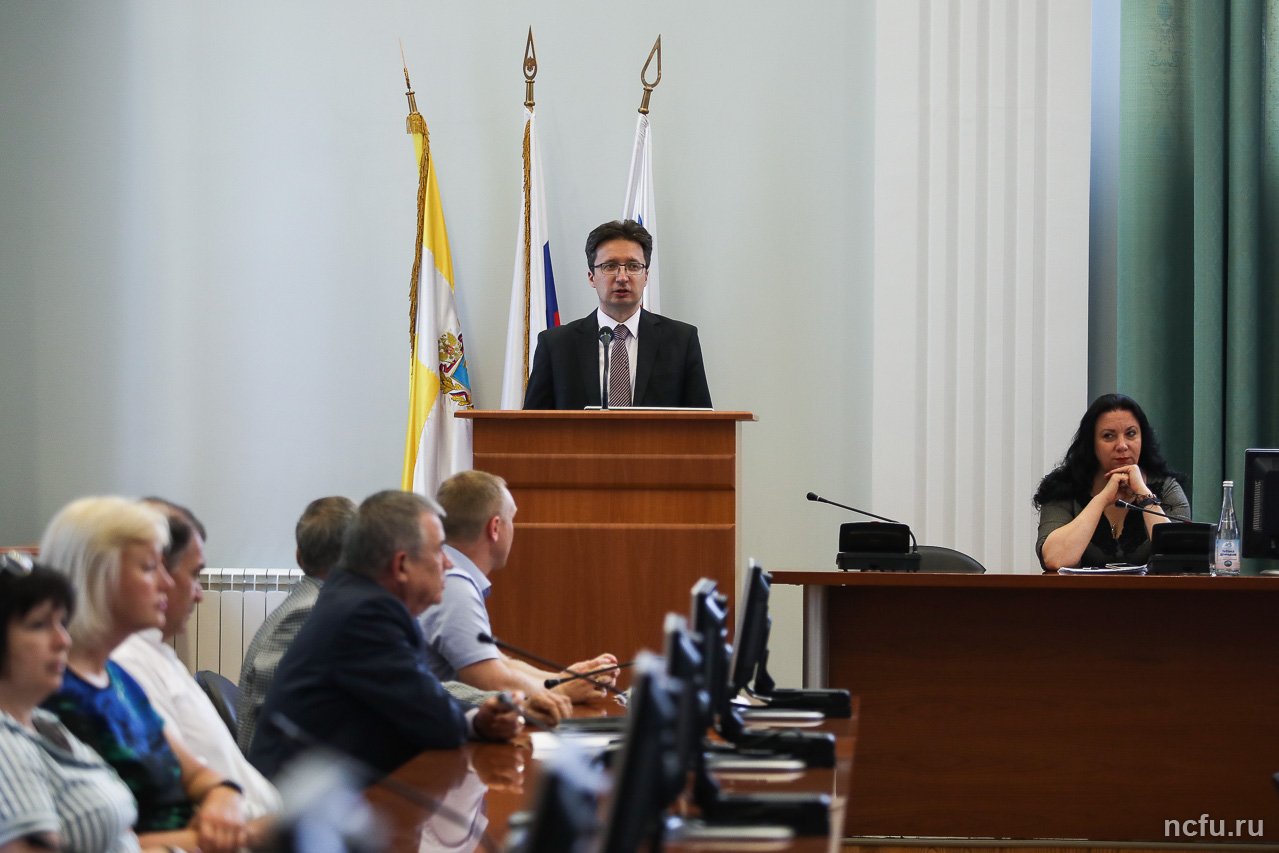 Представители ректората пообщались с преподавателями Института математики и естественных наук