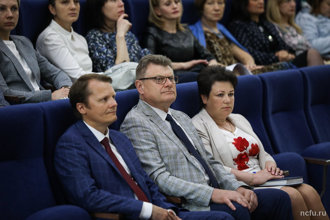 В Гуманитарном институте прошло расширенное заседание Учёного совета