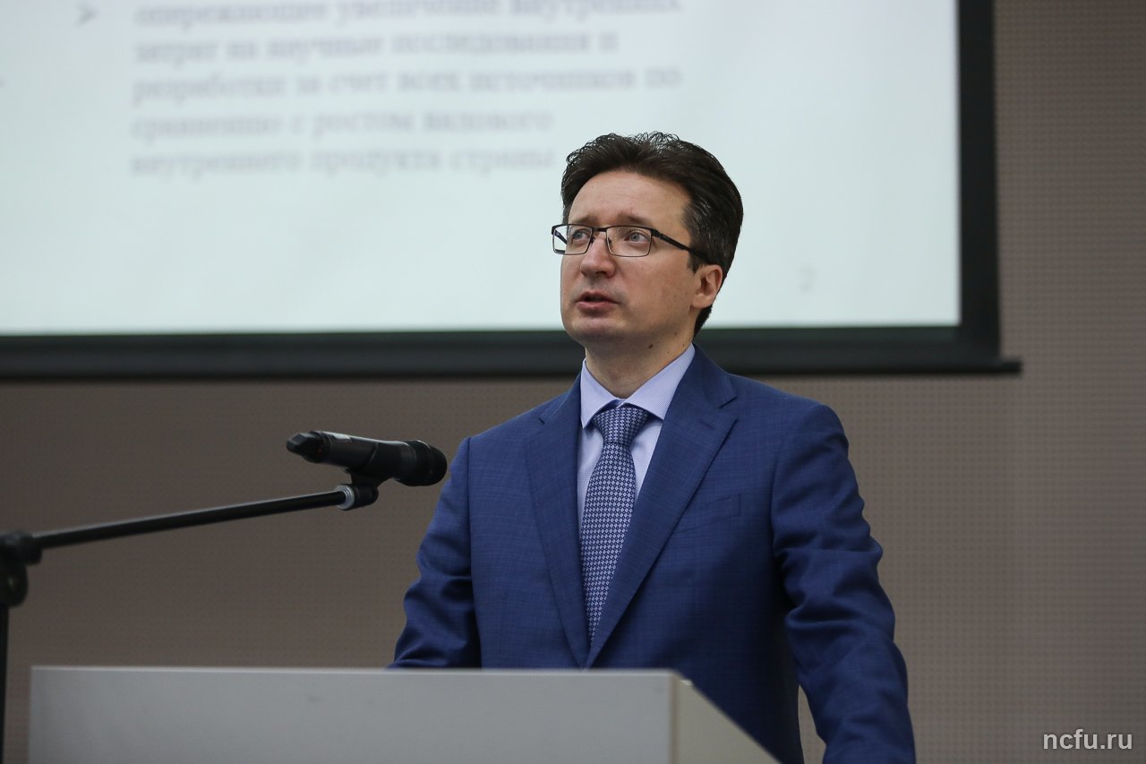 В Гуманитарном институте прошло расширенное заседание Учёного совета