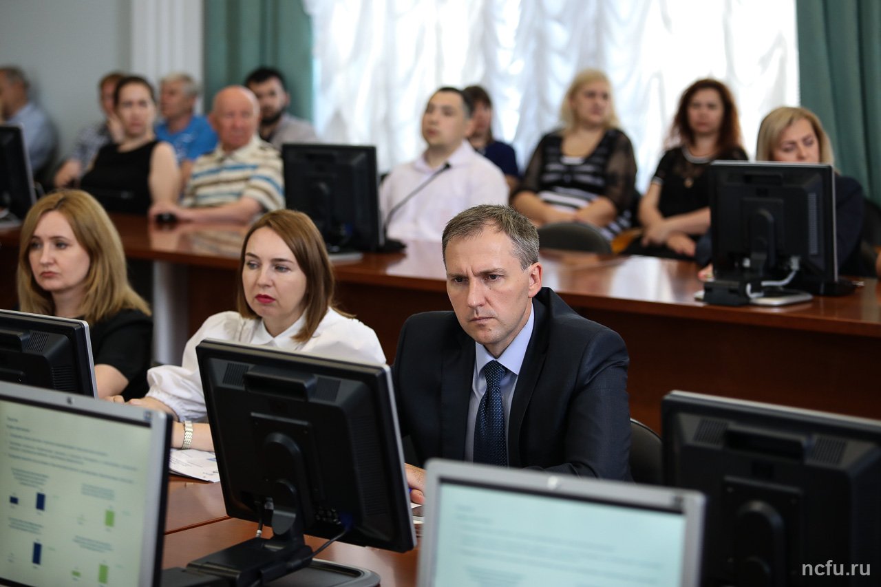 В Институте экономики и управления прошло расширенное заседание Учёного совета