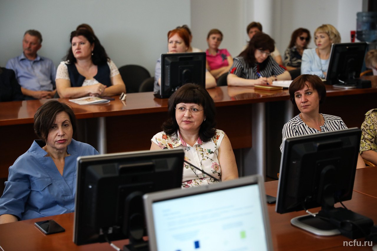 В Институте экономики и управления прошло расширенное заседание Учёного совета