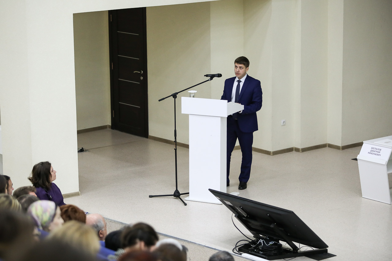 Дмитрий Беспалов Дмитрий Беспалов