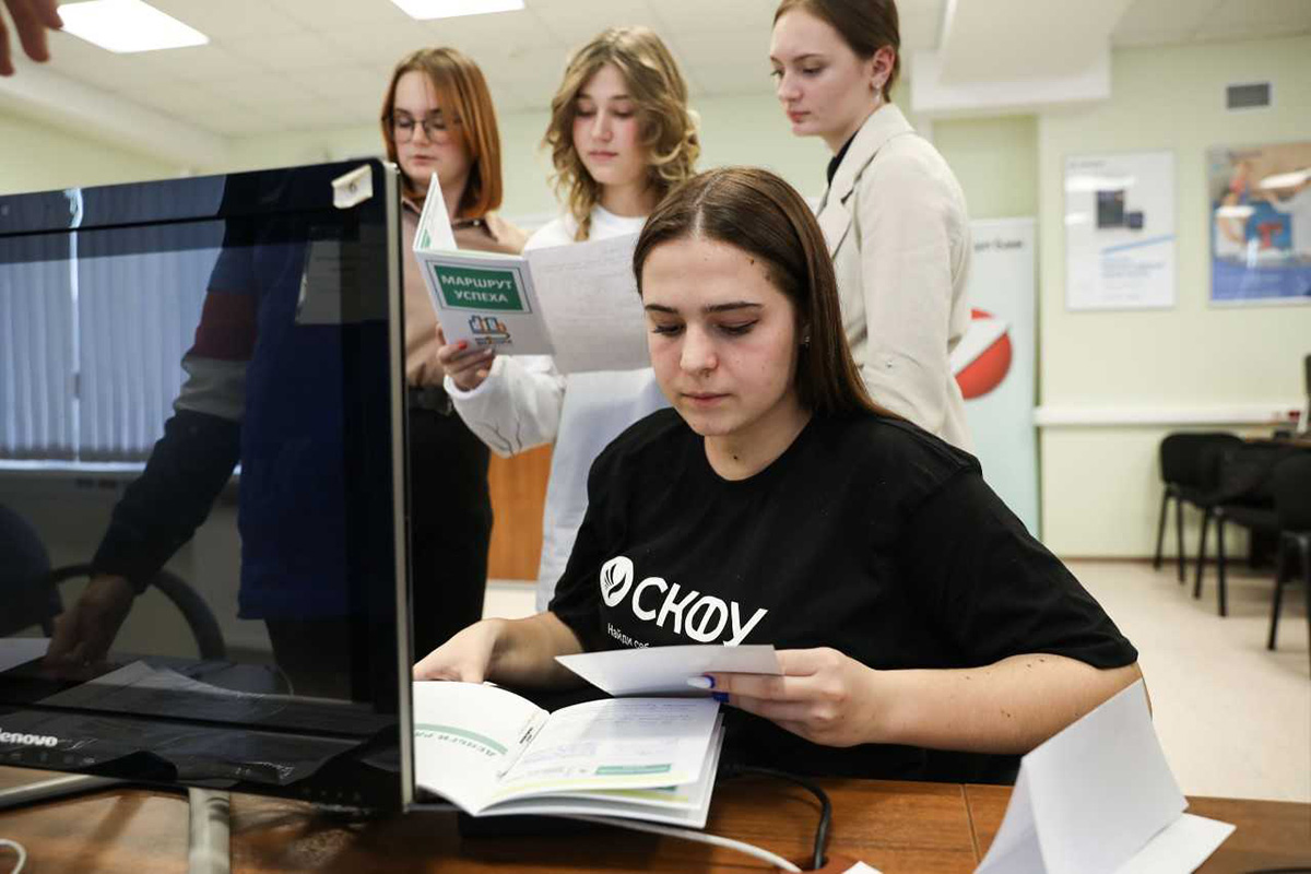 Povysit , dopolnit  ili smenit  ekspert SKFU rasskazyvaet o sovremennom mire professional nyh kompetencij i kvalifikacij  ncfu ru 04