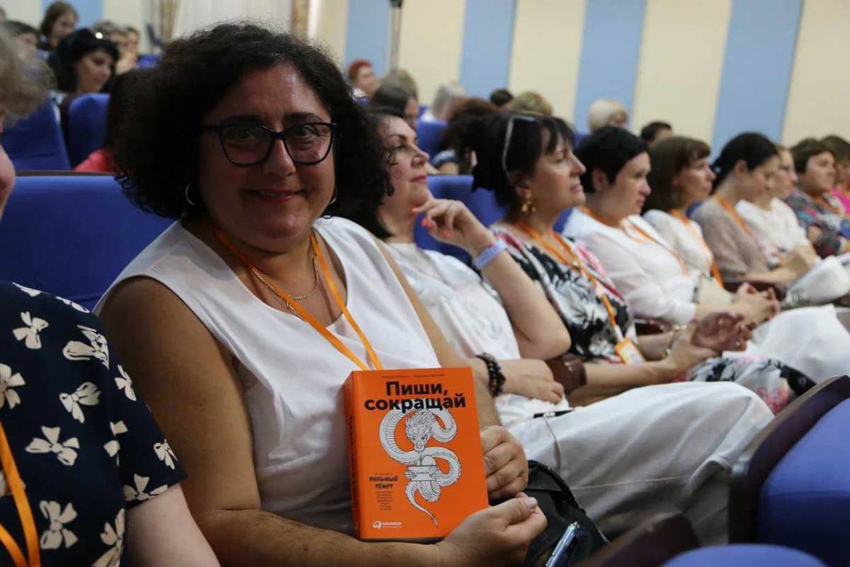 Predstavitel nica SKFU – uchastnik foruma «Bibliokaravan» ncfu ru 01 (1)