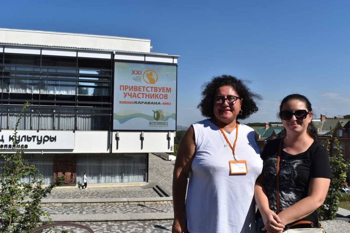 Predstavitel nica SKFU – uchastnik foruma «Bibliokaravan» ncfu ru 01 (2)