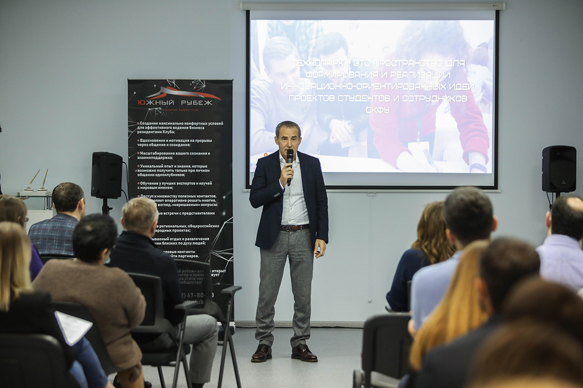 SKFU i «YUzhnyj rubezh» realizuyut sovmestnye proekty ncfu ru 3