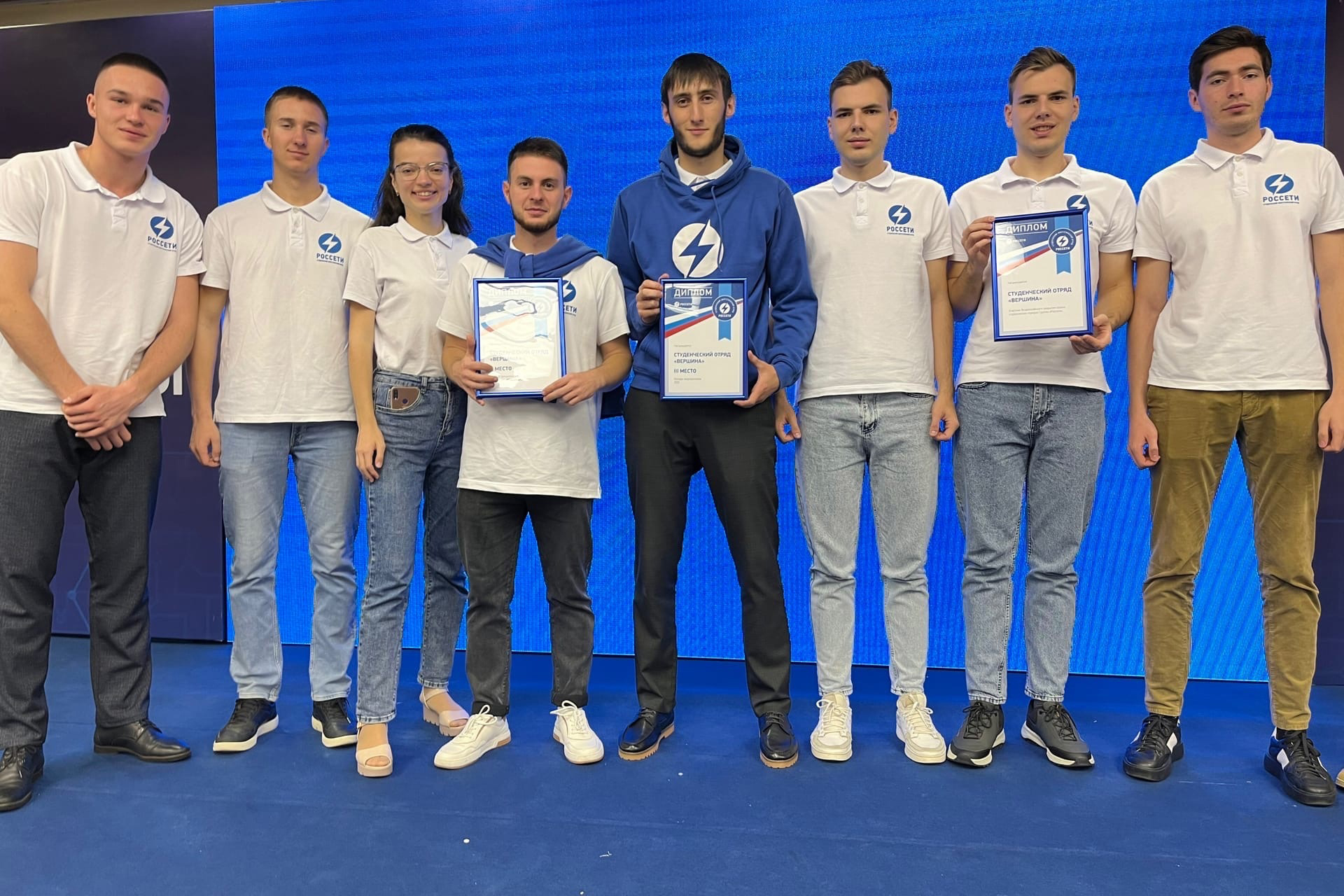 Студотряд СКФУ покорил московские энергетические вершины-ncfu.ru-01