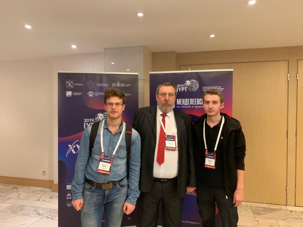a_aksenov2