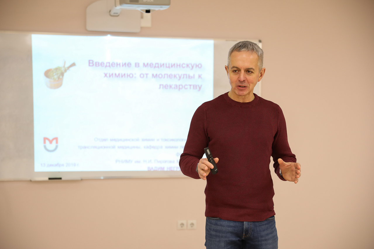 Академик РАН прочитал лекции школьникам в СКФУ 