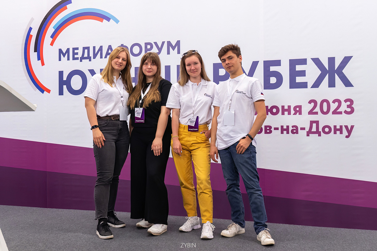 aktivisty-skfu-uchastniki-vserossijskogo-mediaforuma-yuzhnyj-rubezh-ncfu-ru-02